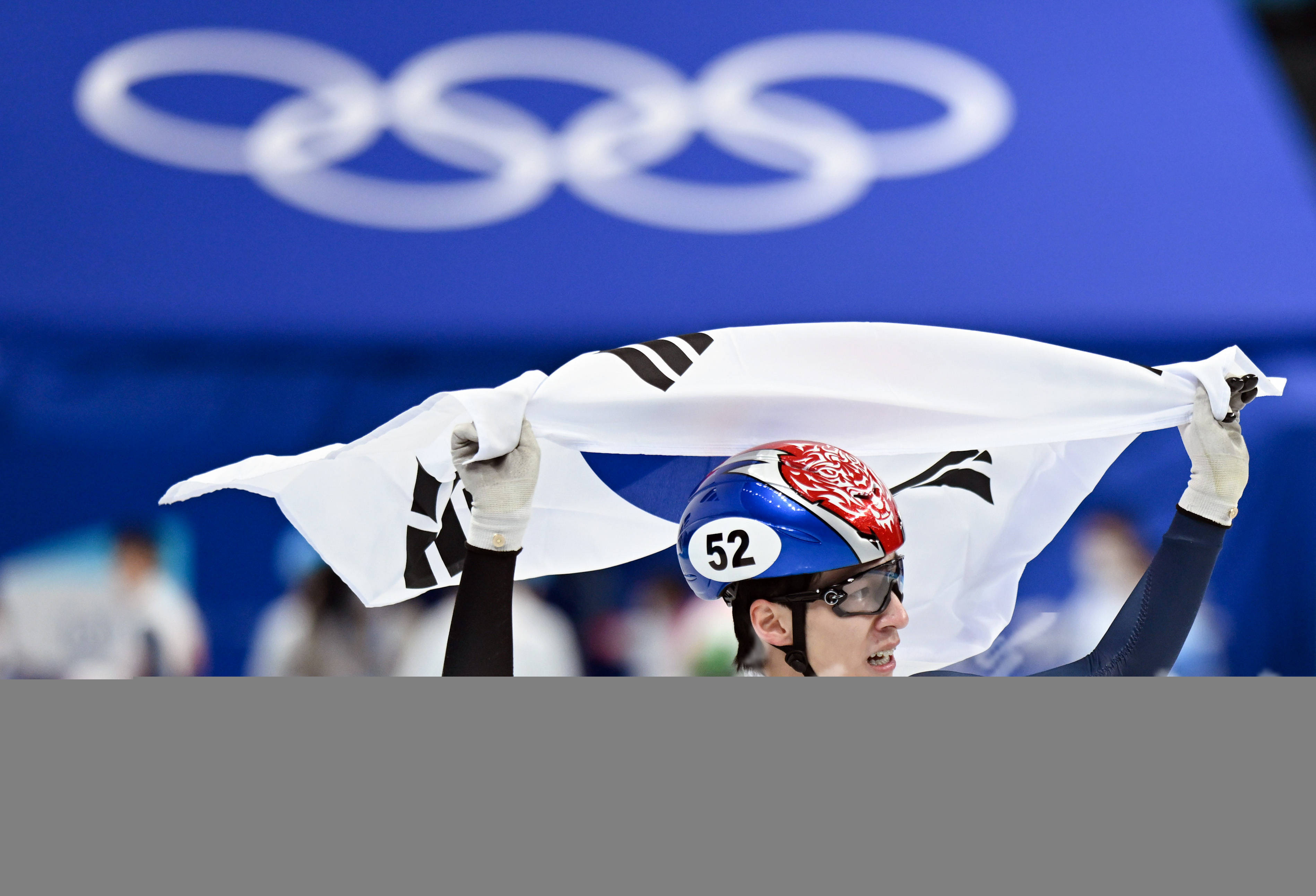 短道速滑比赛中韩国选手表现强势