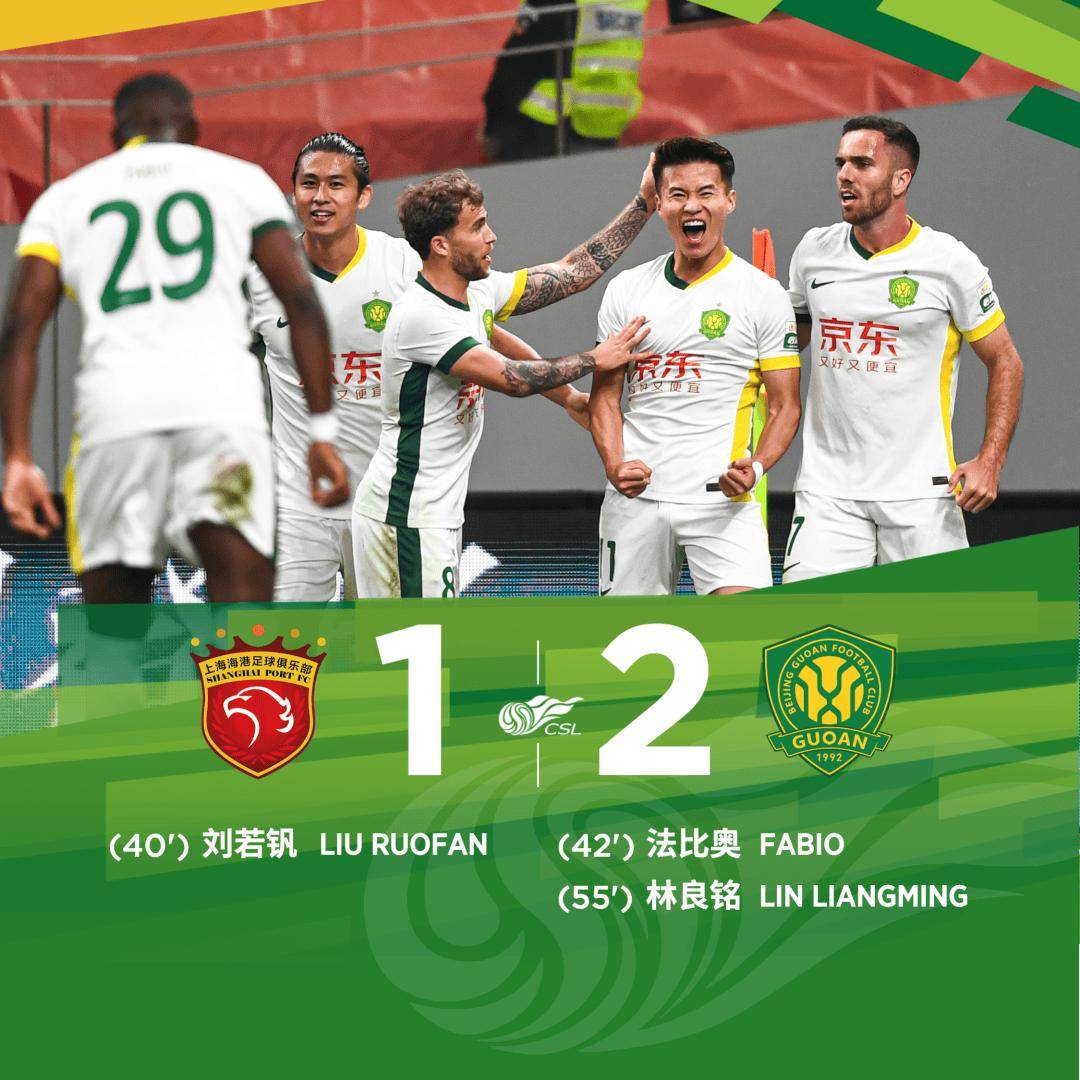 开云APP-包含火爆开战，中超赛场上球队殊死搏杀争夺胜利的词条